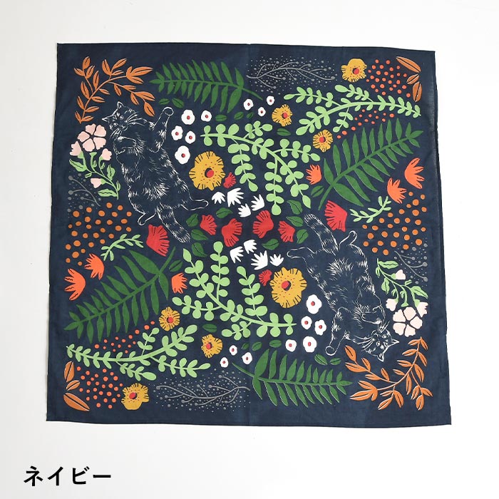2点までメール便可 ハンカチ ボタニカル隠れ猫柄 大判サイズ 綿100% スカーフ バンダナ 70cm×70cm 26SS0529, |  | 03