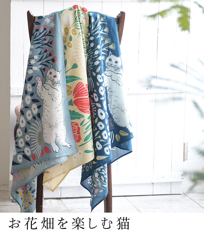 2点までメール便可 ハンカチ お花畑戯れ猫柄 大判サイズ 綿100% スカーフ バンダナ 70cm×70cm 26SS0529, |  | 05