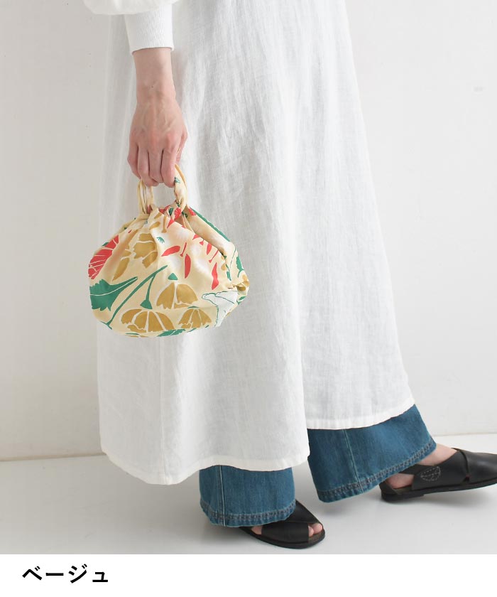 2点までメール便可 ハンカチ お花畑戯れ猫柄 大判サイズ 綿100% スカーフ バンダナ 70cm×70cm 26SS0529, |  | 08