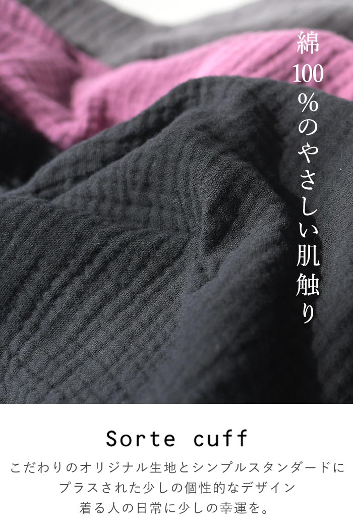 春夏物　WOORI オシャレ上品なデザイン　チュニック　LL〜3L 春夏物 WOORI オシャレ上品なデザイン チュニック LL〜3L