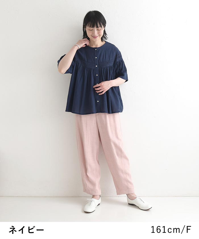 ブラウス Sorte cuff コットン ハシゴレース 切り替えブラウス 春 夏