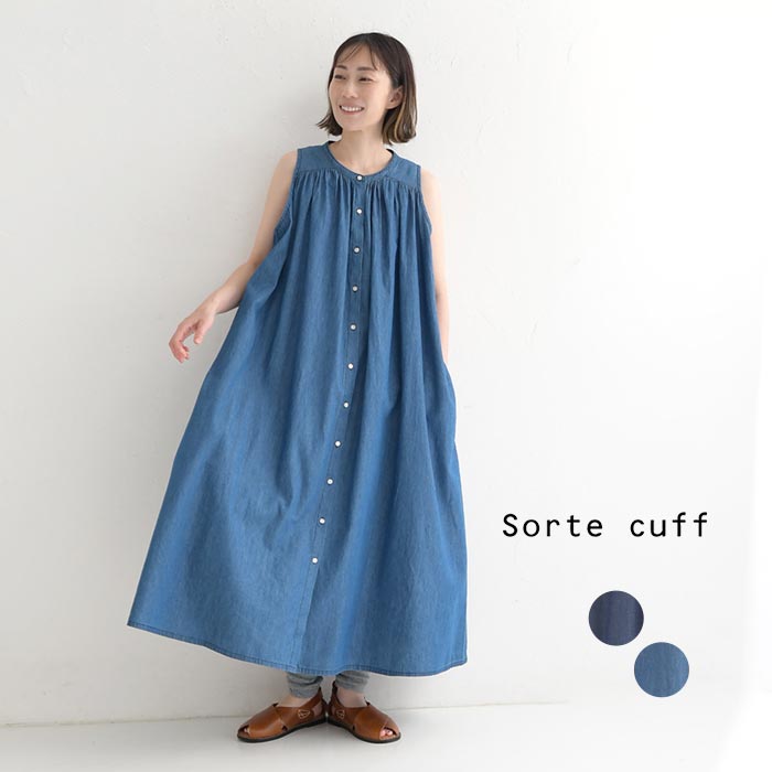 ノースリーブギャザーワンピース ロング レディース Sorte cuff コットンデニム 綿100％ 25SS0718, | 