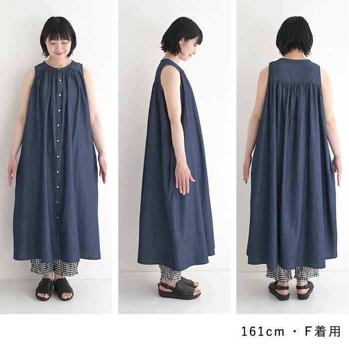 ノースリーブギャザーワンピース ロング レディース Sorte cuff コットンデニム 綿100％ 25SS0718, |  | 18