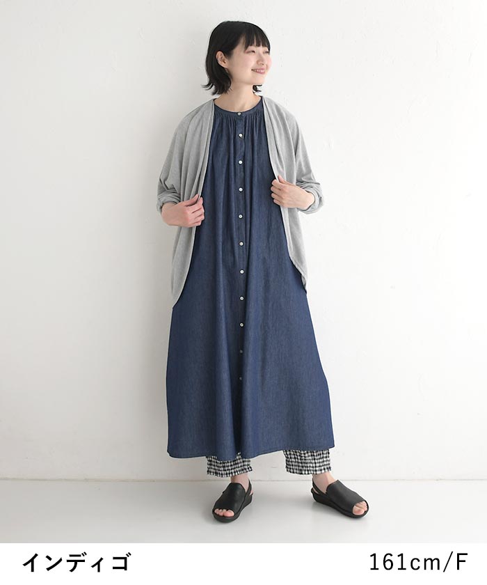 ノースリーブギャザーワンピース ロング レディース Sorte cuff コットンデニム 綿100％ 25SS0718, |  | 04