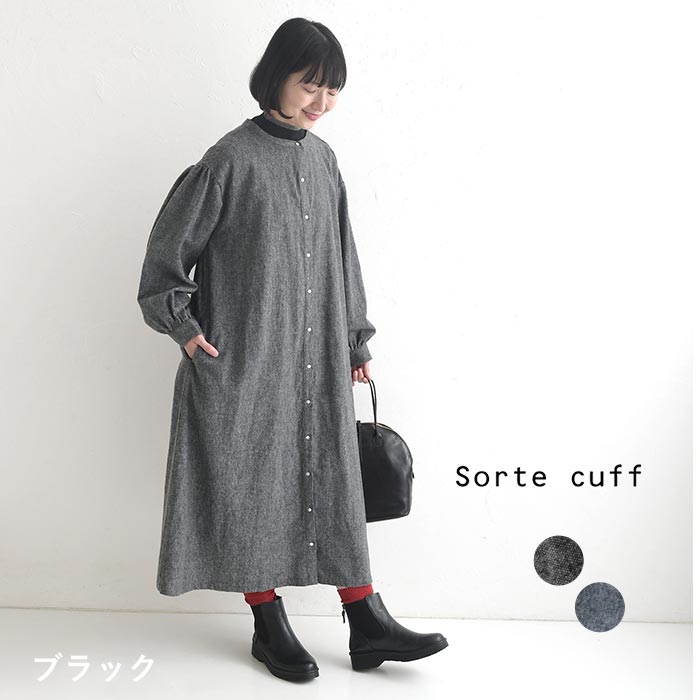 ワンピース ボリューム袖 長袖 レディース Sorte cuff 綿麻起毛 25AW1017, |  | 02