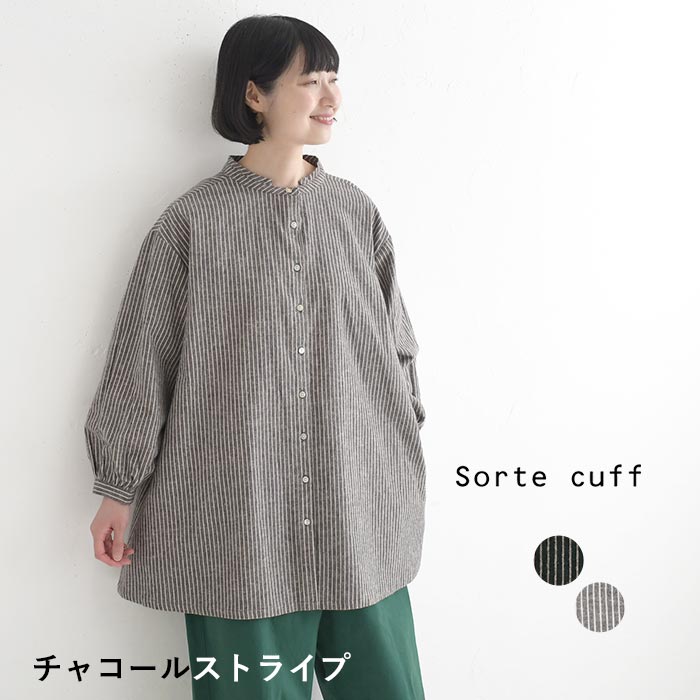 チュニック ブラウス レディース 起毛 ゆったり Sorte cuff リネン