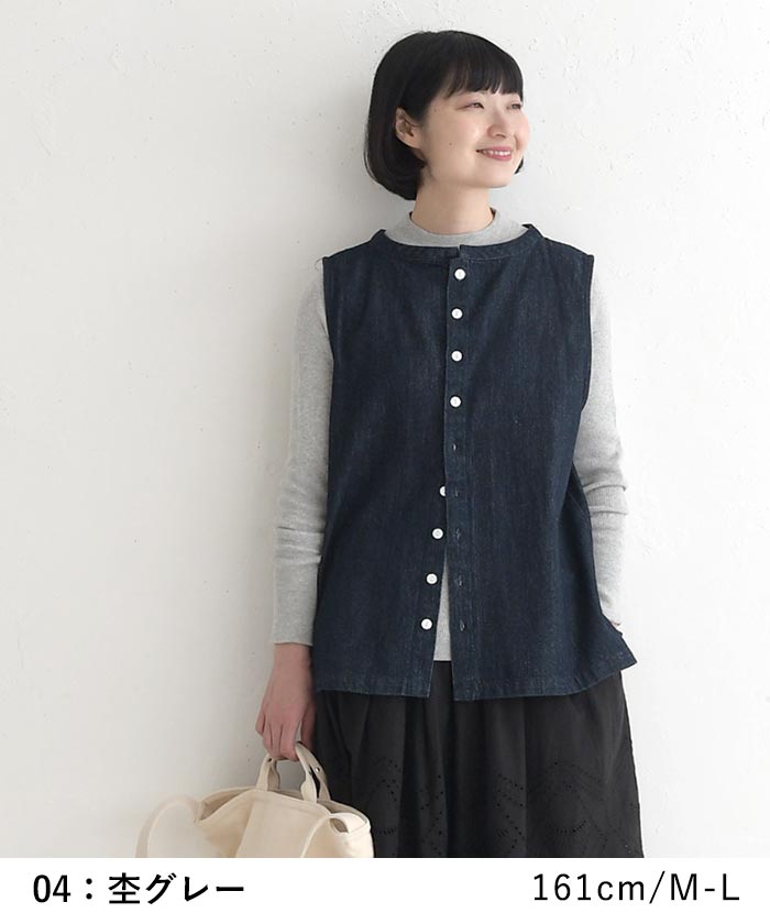 50％OFF セール！ 返品交換不可 ニットプルオーバー 長袖 レディース