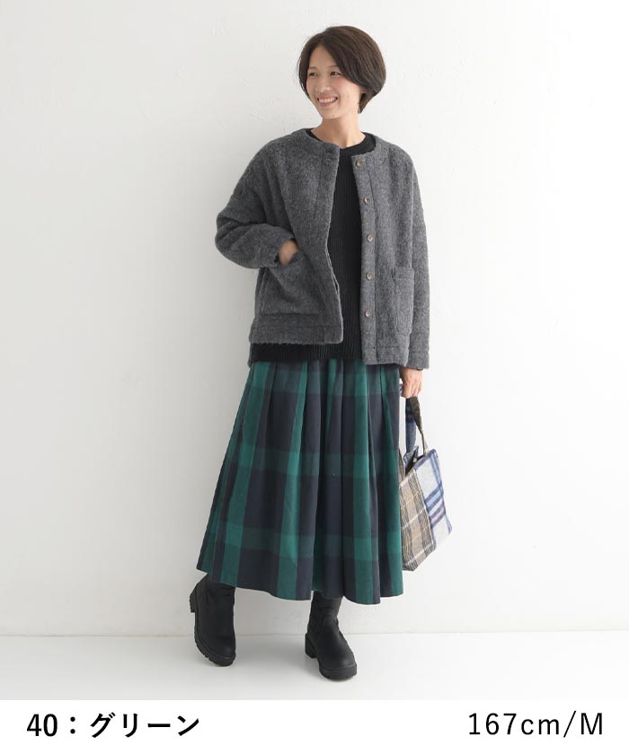 D*g*y パンツ ワイド フレアパンツ ガウチョパンツ レディース