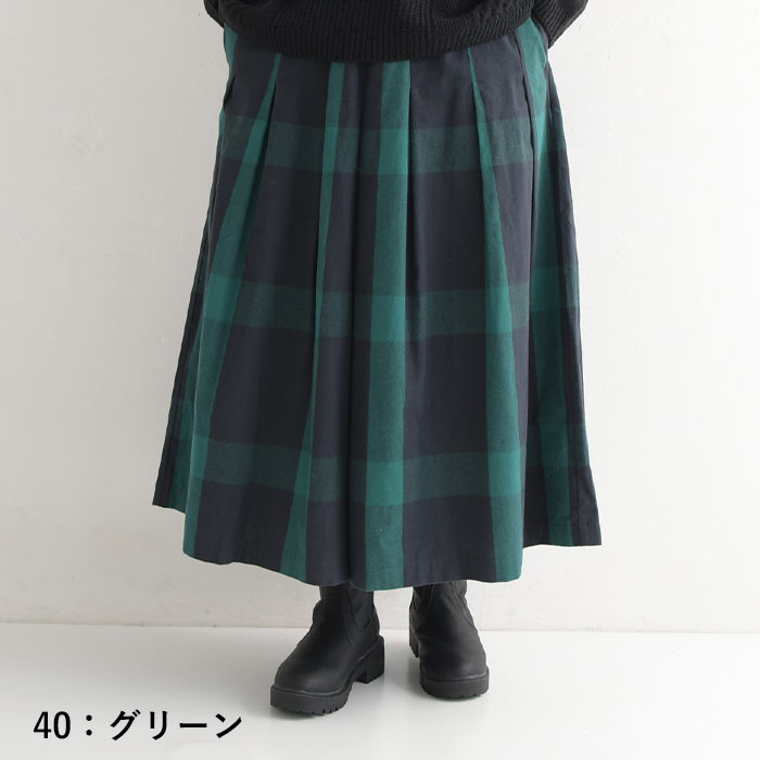 ビアズリー フレアパンツ 麻100% キレイシルエット ガウチョ チェック セール】 ワッフルチェックウエストリブパンツ （その他パンツ