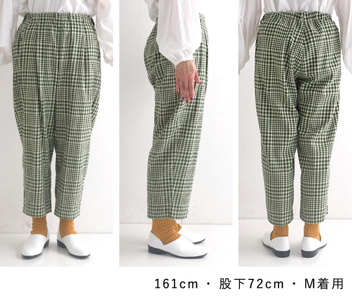 50％OFF セール！ 返品交換不可 パンツ テーパード レディース チェック ゆったり 綿ビエラ D*g*y 綿100％ 大きいサイズ 24AW1011, q1219, q5, | D*g*y | 17