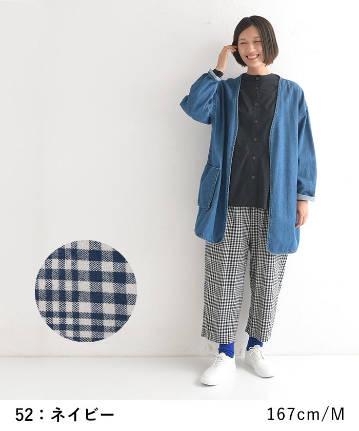 50％OFF セール！ 返品交換不可 パンツ テーパード レディース チェック ゆったり 綿ビエラ D*g*y 綿100％ 大きいサイズ 24AW1011, q1219, q5, | D*g*y | 09