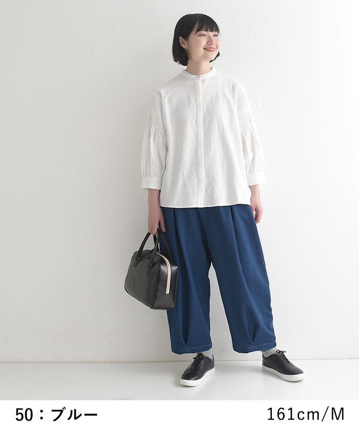 20％OFF セール！ 返品交換不可 コクーンパンツ ワイド ロング D*g*y デニム ストレッチ 裾タック ゆったりワイド 綿 25AW0904, q1128, q2, | D*g*y | 08