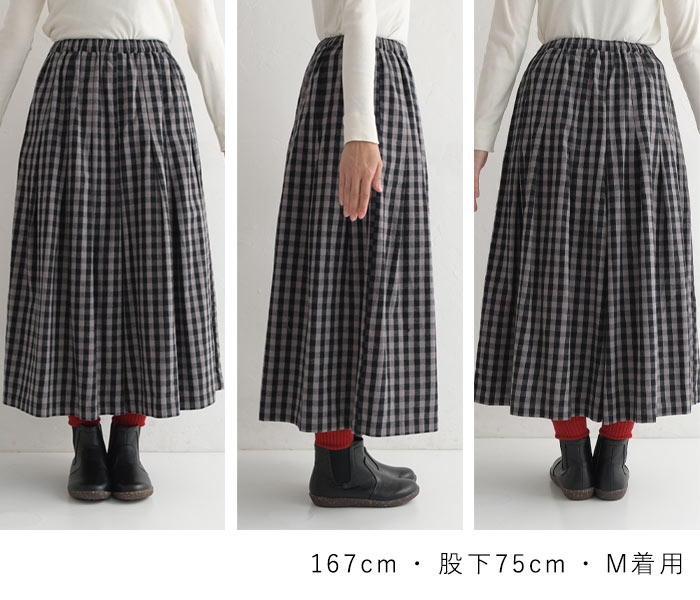 ワイド フレアパンツ ガウチョ レディース D*g*y 起毛 綿ビエラ 大きいサイズ 25AW1024R, | D*g*y | 15