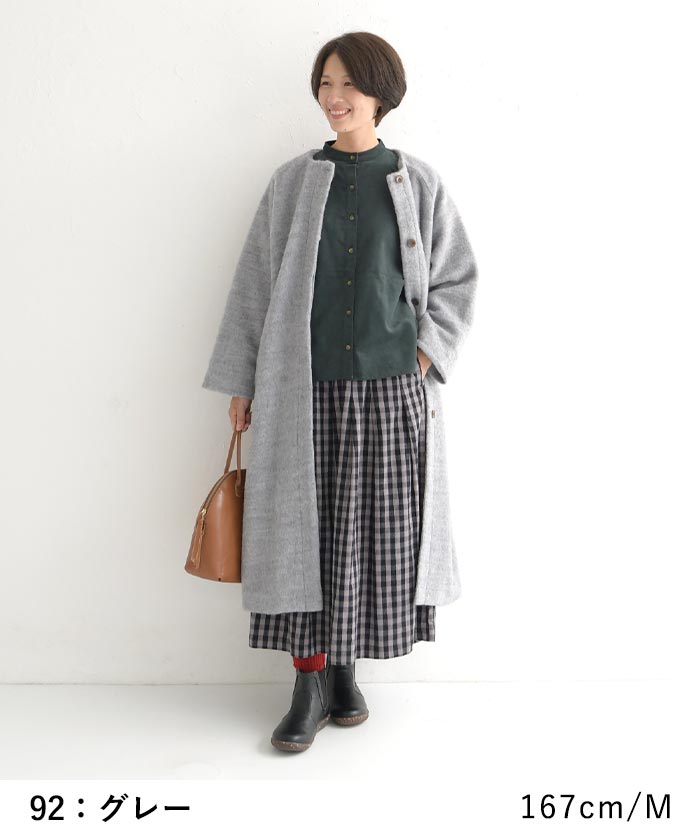 ワイド フレアパンツ ガウチョ レディース D*g*y 起毛 綿ビエラ 大きいサイズ 25AW1024R, | D*g*y | 04