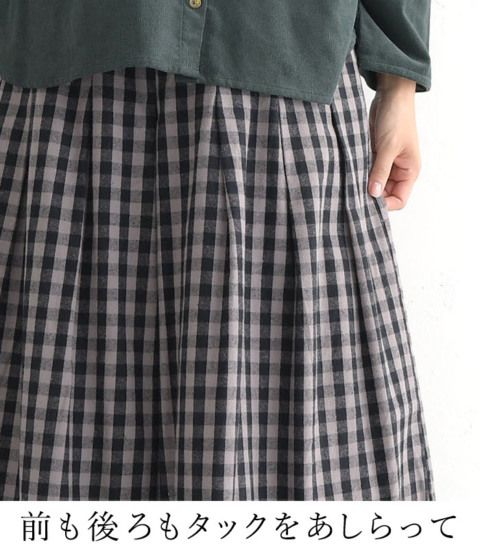 ワイド フレアパンツ ガウチョ レディース D*g*y 起毛 綿ビエラ 大きいサイズ 25AW1024R, | D*g*y | 05