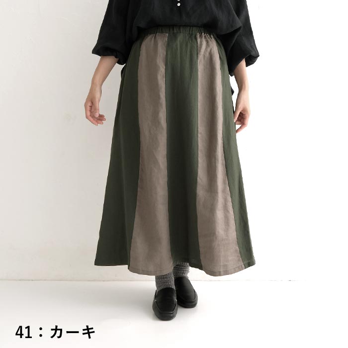 Y's フレアスカート ダークグレー 100%リネン BEARDSLEY スカート リネンチェックタックフレアスカート