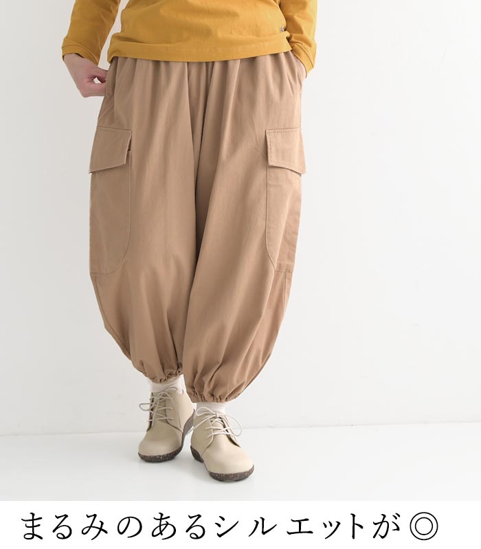 新品 L サイズ Y-3 カーゴパンツ ベージュ