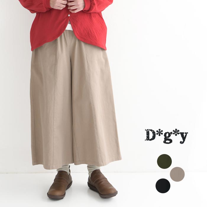 TUKI ツキ　コットンスエードワイドパンツ　size0 TUKI ｜入荷のお知らせ「combat pants」》 | Eckepunkt