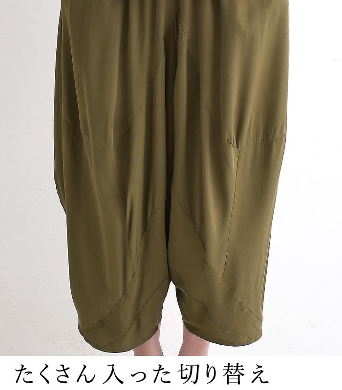 50％OFF セール！ 返品交換不可 ワイドパンツ レディース D*g*y ゆったり変形パンツ ツイルライトレーヨン 楽ちん 大きいサイズ 24AW0726, q1219, q5, | D*g*y | 04