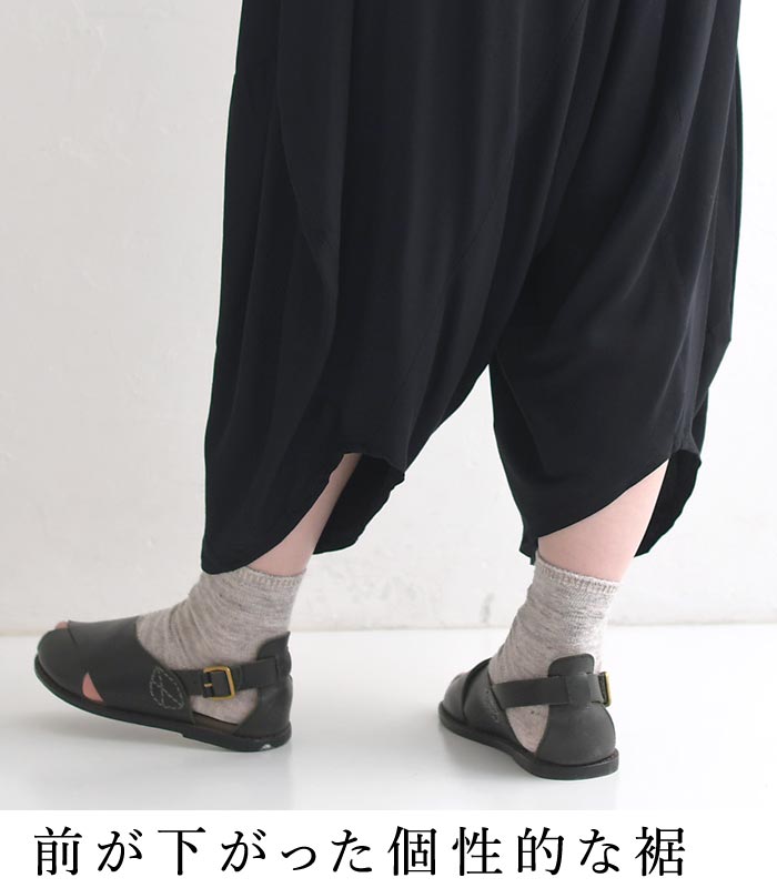 50％OFF セール！ 返品交換不可 ワイドパンツ レディース D*g*y ゆったり変形パンツ ツイルライトレーヨン 楽ちん 大きいサイズ 24AW0726, q1219, q5, | D*g*y | 05