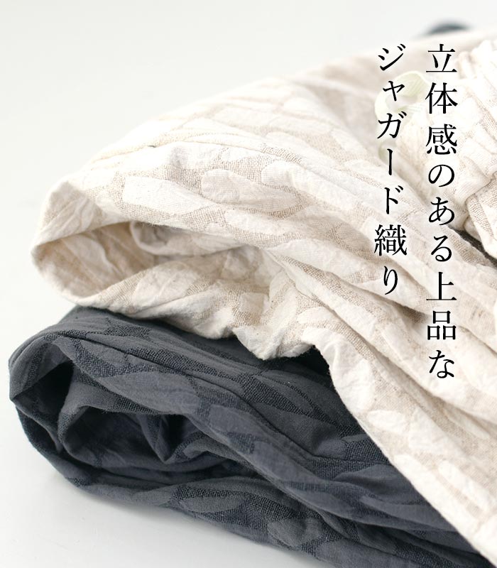 最大20％OFFクーポンあり パンツ ワイド バルーン レディース Dgy 9分丈 ウェストゴム 裾ゴム 綿 麻 大きいサイズ 25SS0228,   爆買 | D*g*y | 04