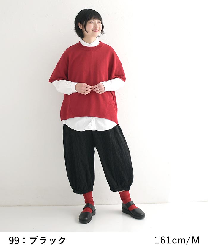 D*g*y セール！返品交換不可 パンツ ワイド バルーン レディース