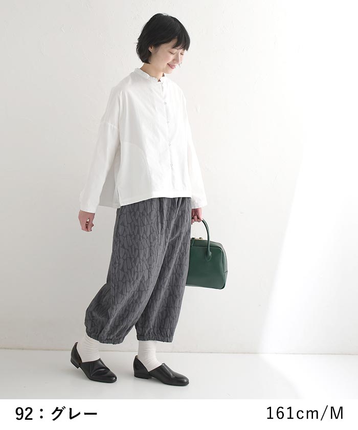 最大20％OFFクーポンあり パンツ ワイド バルーン レディース Dgy 9分丈 ウェストゴム 裾ゴム 綿 麻 大きいサイズ 25SS0228,   爆買 | D*g*y | 09