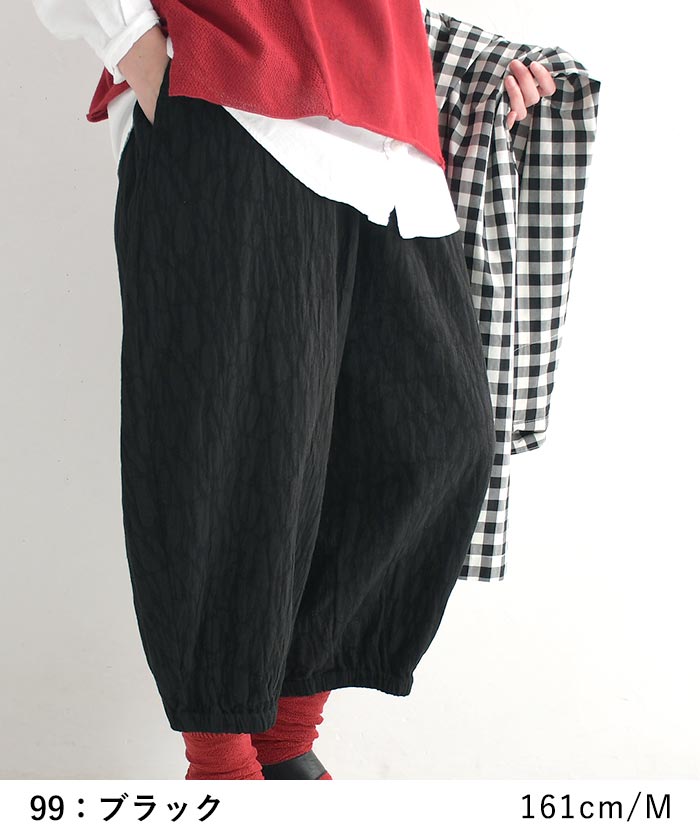 最大20％OFFクーポンあり パンツ ワイド バルーン レディース Dgy 9分丈 ウェストゴム 裾ゴム 綿 麻 大きいサイズ 25SS0228,   爆買 | D*g*y | 10