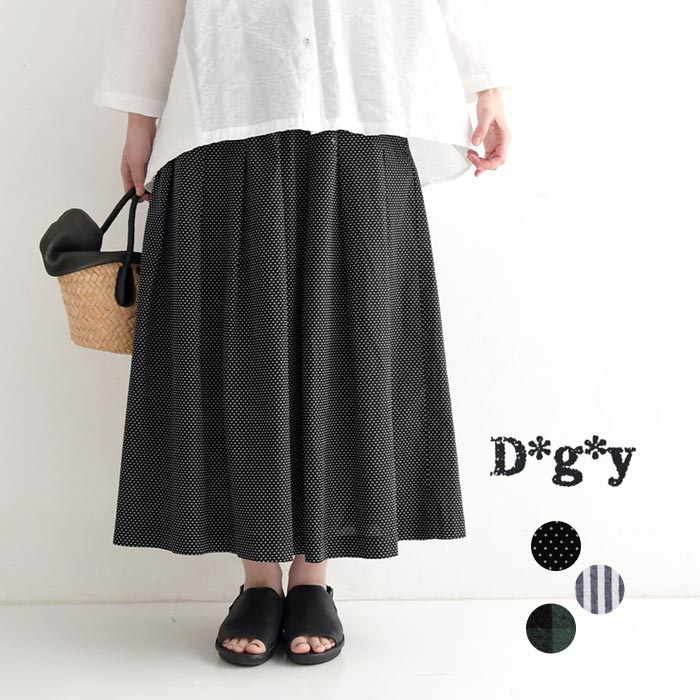 フレアパンツ レディース ワイドパンツ ガウチョ D*g*y コットン 綿100％ 25SS0523, | D*g*y