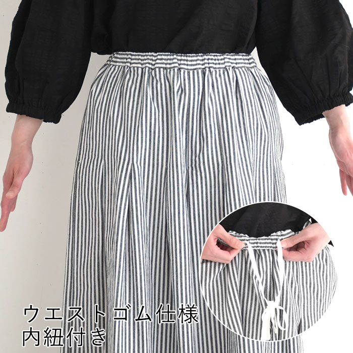 フレアパンツ レディース ワイドパンツ ガウチョ D*g*y コットン 綿100％ 25SS0523, | D*g*y | 14