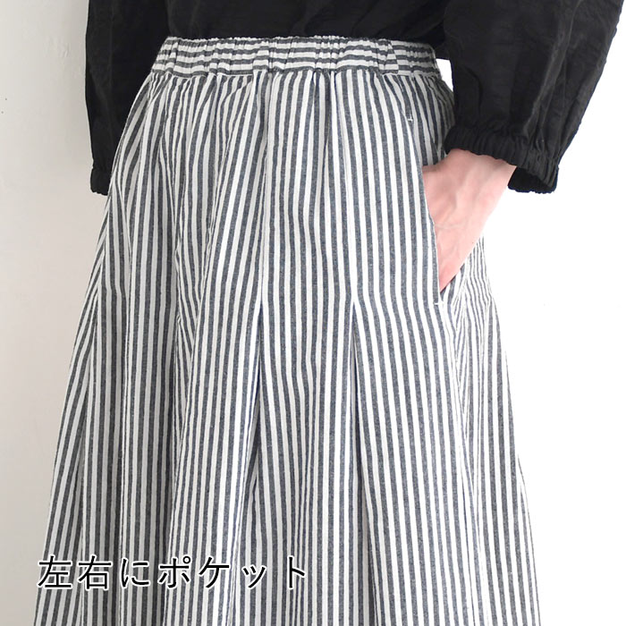 フレアパンツ レディース ワイドパンツ ガウチョ D*g*y コットン 綿100％ 25SS0523, | D*g*y | 16