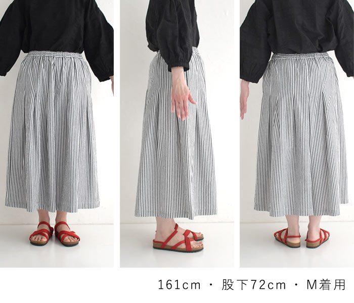 フレアパンツ レディース ワイドパンツ ガウチョ D*g*y コットン 綿100％ 25SS0523, | D*g*y | 18