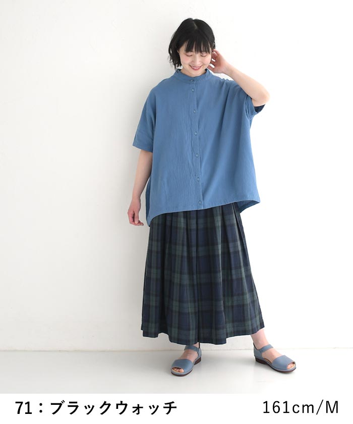 フレアパンツ レディース ワイドパンツ ガウチョ D*g*y コットン 綿100％ 25SS0523, | D*g*y | 05