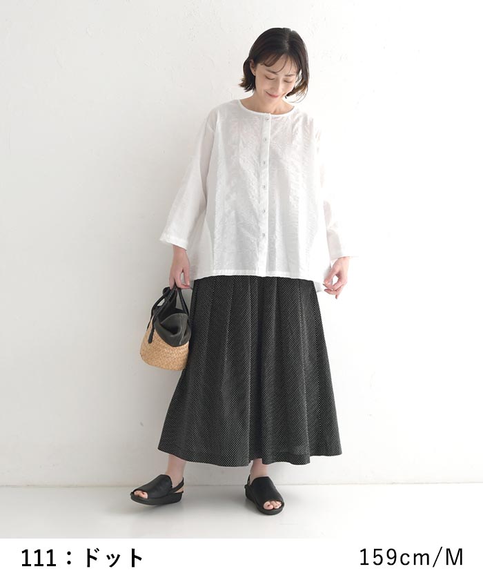 フレアパンツ レディース ワイドパンツ ガウチョ D*g*y コットン 綿100％ 25SS0523, | D*g*y | 09