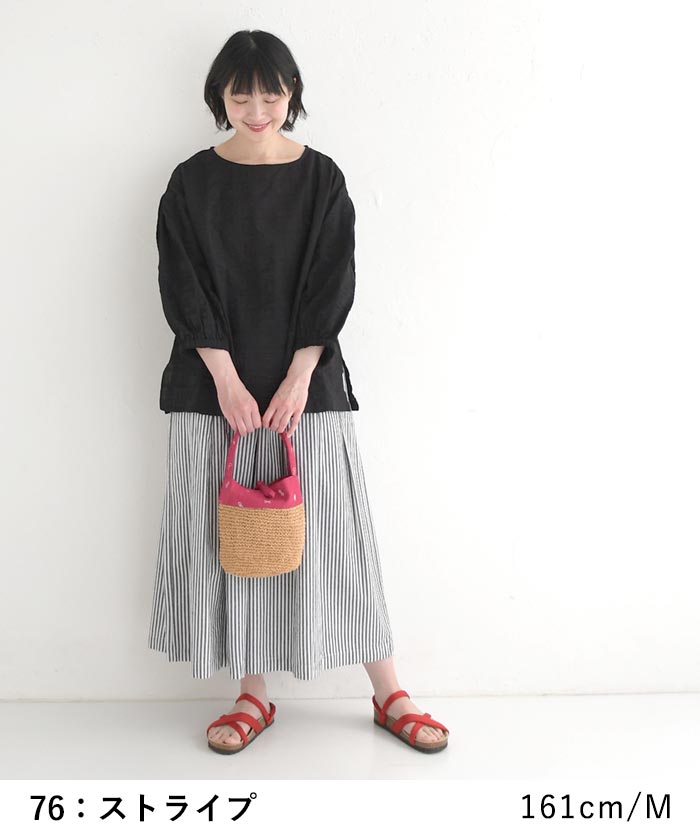 フレアパンツ レディース ワイドパンツ ガウチョ D*g*y コットン 綿100％ 25SS0523, | D*g*y | 11