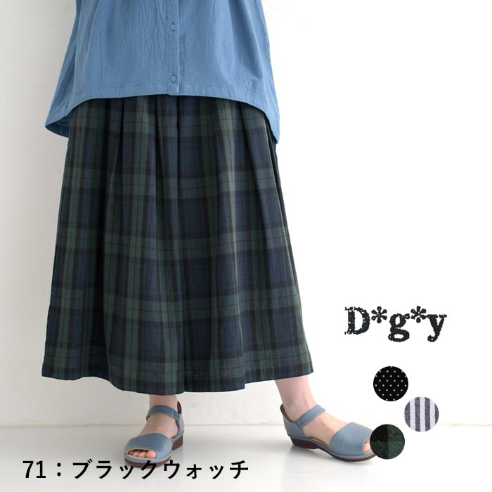 フレアパンツ レディース ワイドパンツ ガウチョ D*g*y コットン 綿100％ 25SS0523, | D*g*y | 01