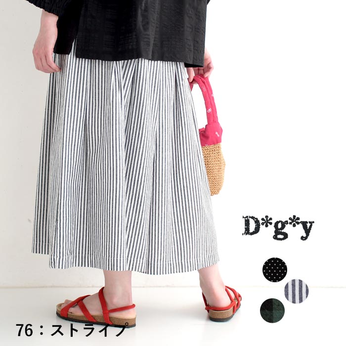 フレアパンツ レディース ワイドパンツ ガウチョ D*g*y コットン 綿100％ 25SS0523, | D*g*y | 02