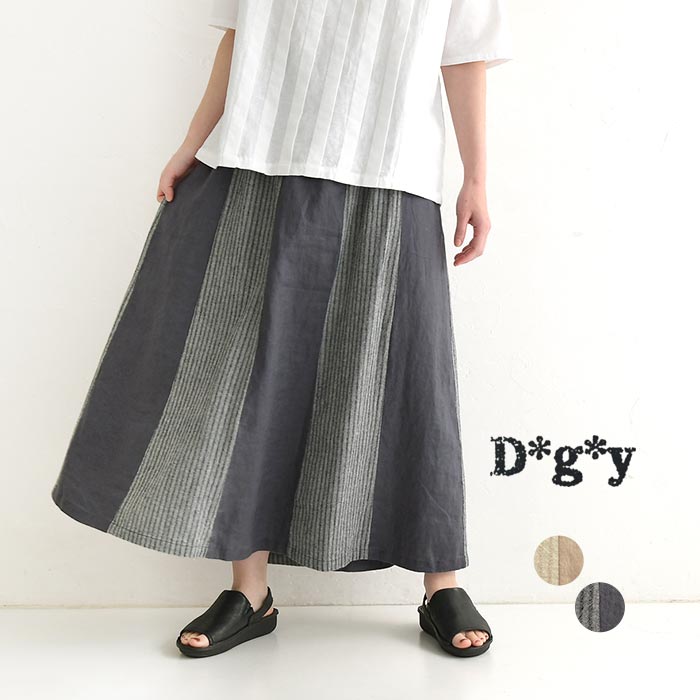 D*g*y セール！返品交換不可 スカート ロング レディース 涼しい
