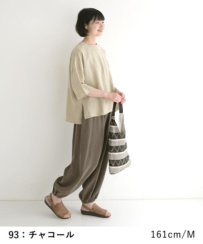 ワイドパンツ 涼しい レディース ゆったり ウエストゴム レーヨン ラミー 25SS0725, | D*g*y | 12