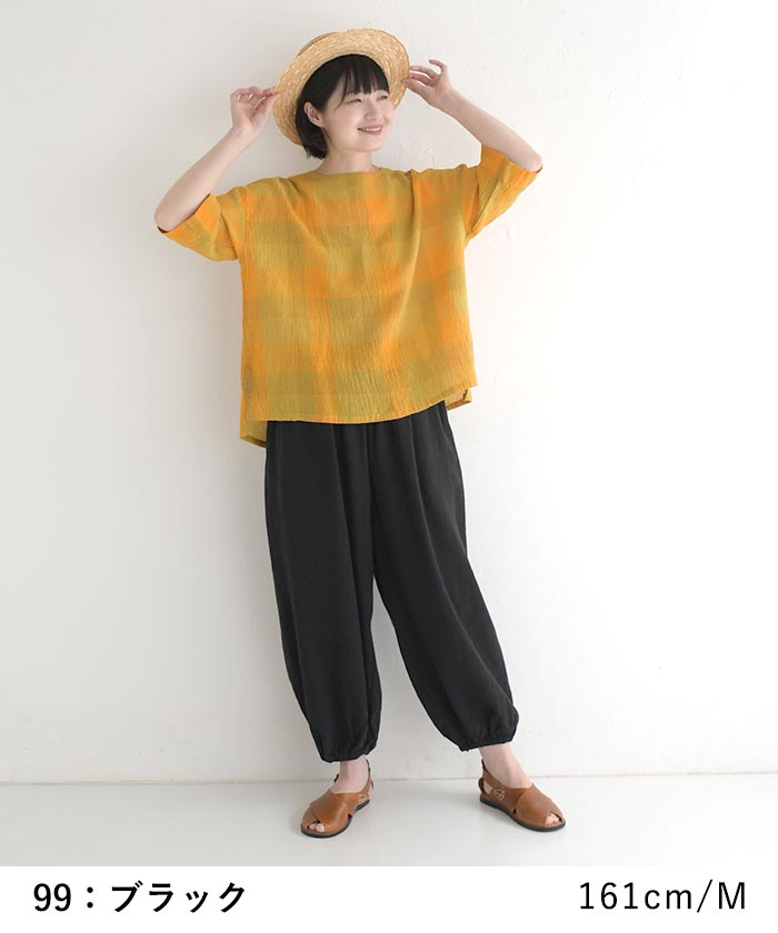 ワイドパンツ 涼しい レディース ゆったり ウエストゴム レーヨン ラミー 25SS0725, | D*g*y | 05