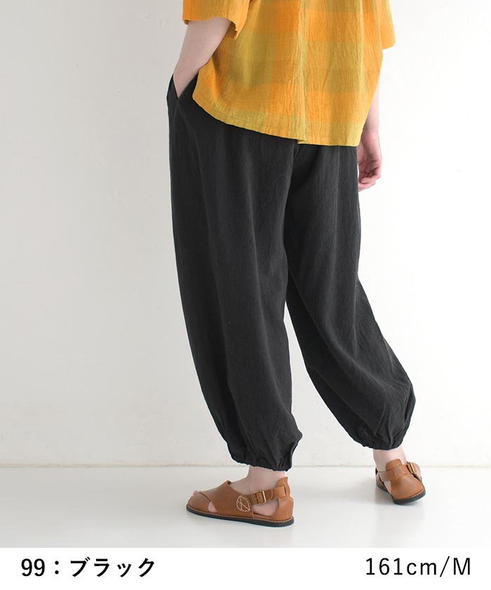 ワイドパンツ 涼しい レディース ゆったり ウエストゴム レーヨン ラミー 25SS0725, | D*g*y | 11