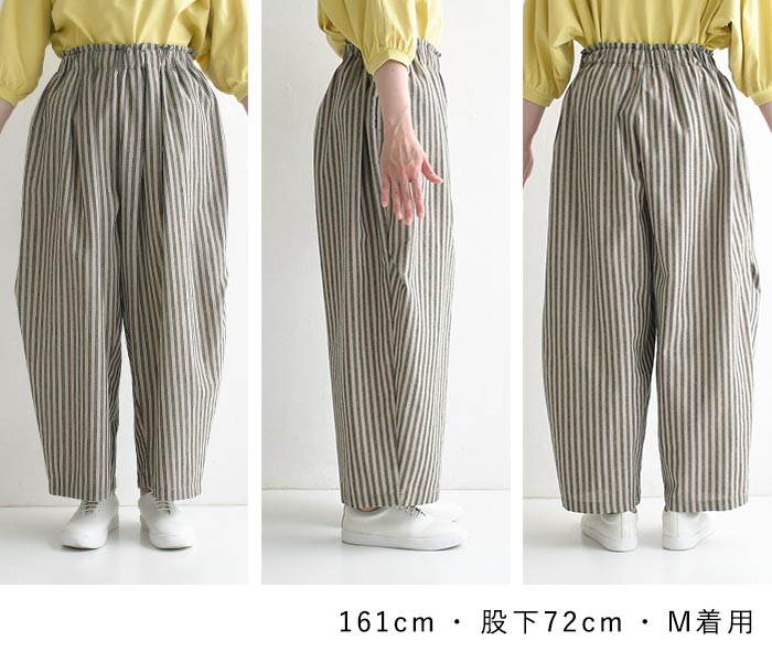 【20％OFF セール！】 返品交換不可 バルーンパンツ ワイド レディース D*g*y ゆったり ウエストゴム リネン混 綿 麻 25AW0801, q1219, q2, | D*g*y | 17