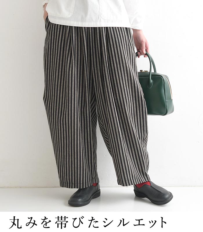 【20％OFF セール！】 返品交換不可 バルーンパンツ ワイド レディース D*g*y ゆったり ウエストゴム リネン混 綿 麻 25AW0801, q1219, q2, | D*g*y | 08