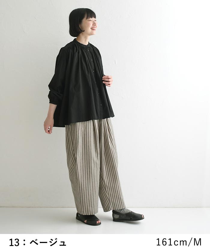 【20％OFF セール！】 返品交換不可 バルーンパンツ ワイド レディース D*g*y ゆったり ウエストゴム リネン混 綿 麻 25AW0801, q1219, q2, | D*g*y | 09