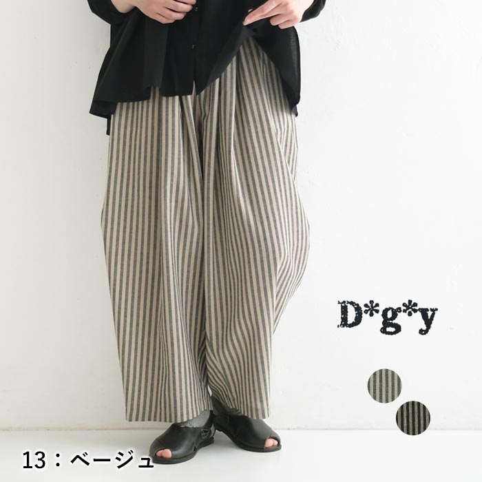 【20％OFF セール！】 返品交換不可 バルーンパンツ ワイド レディース D*g*y ゆったり ウエストゴム リネン混 綿 麻 25AW0801, q1219, q2, | D*g*y | 01