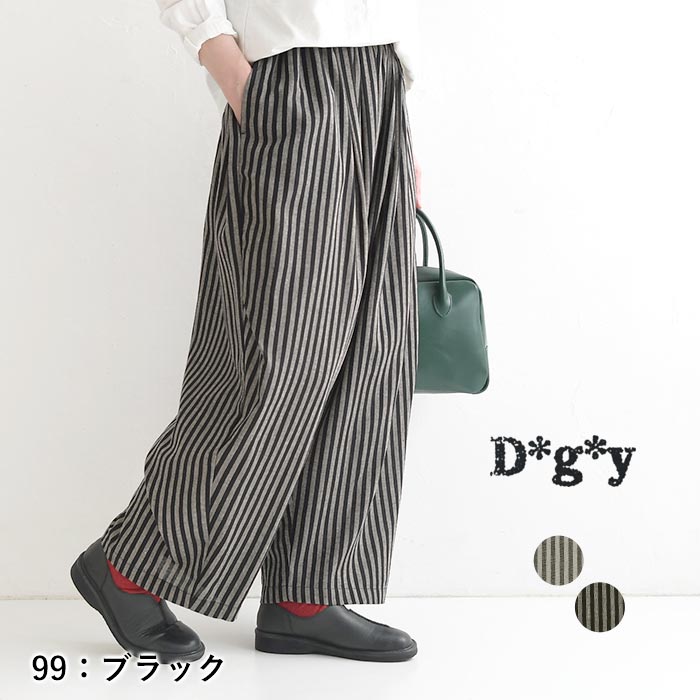 【20％OFF セール！】 返品交換不可 バルーンパンツ ワイド レディース D*g*y ゆったり ウエストゴム リネン混 綿 麻 25AW0801, q1219, q2, | D*g*y | 02