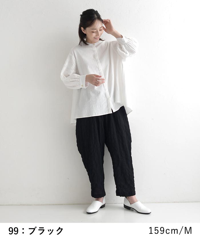 【50％OFF セール！】 返品交換不可 ワイドパンツ レディース D*g*y コットンシャーリング チェック 総ゴム 9分丈 綿 25AW0829, q1219, q5, | D*g*y | 13