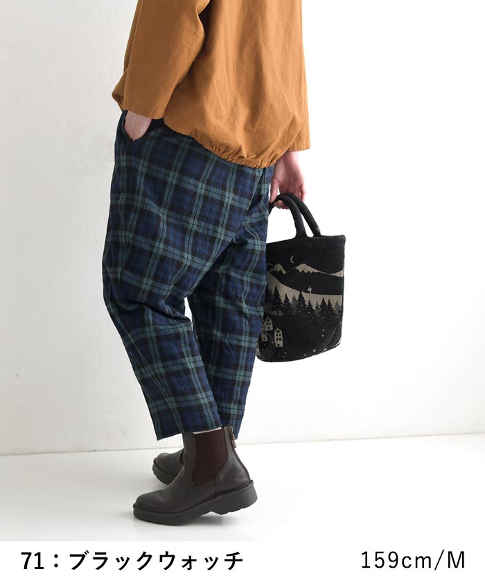 【50％OFF セール！】 返品交換不可 ワイドパンツ レディース D*g*y コットンシャーリング チェック 総ゴム 9分丈 綿 25AW0829, q1219, q5, | D*g*y | 14