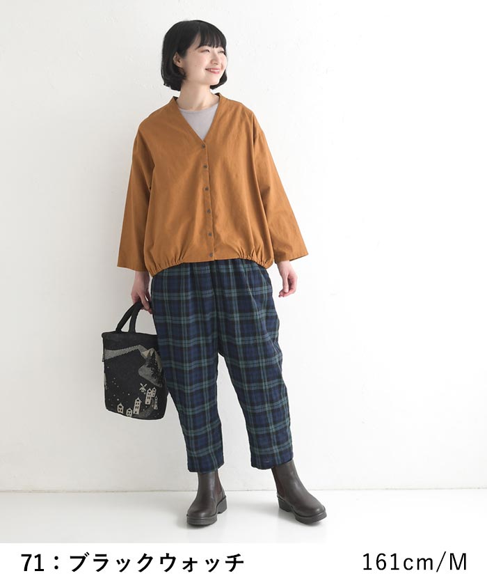 【50％OFF セール！】 返品交換不可 ワイドパンツ レディース D*g*y コットンシャーリング チェック 総ゴム 9分丈 綿 25AW0829, q1219, q5, | D*g*y | 05