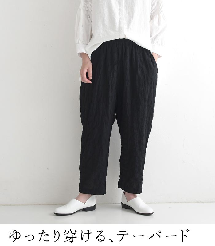 【50％OFF セール！】 返品交換不可 ワイドパンツ レディース D*g*y コットンシャーリング チェック 総ゴム 9分丈 綿 25AW0829, q1219, q5, | D*g*y | 06